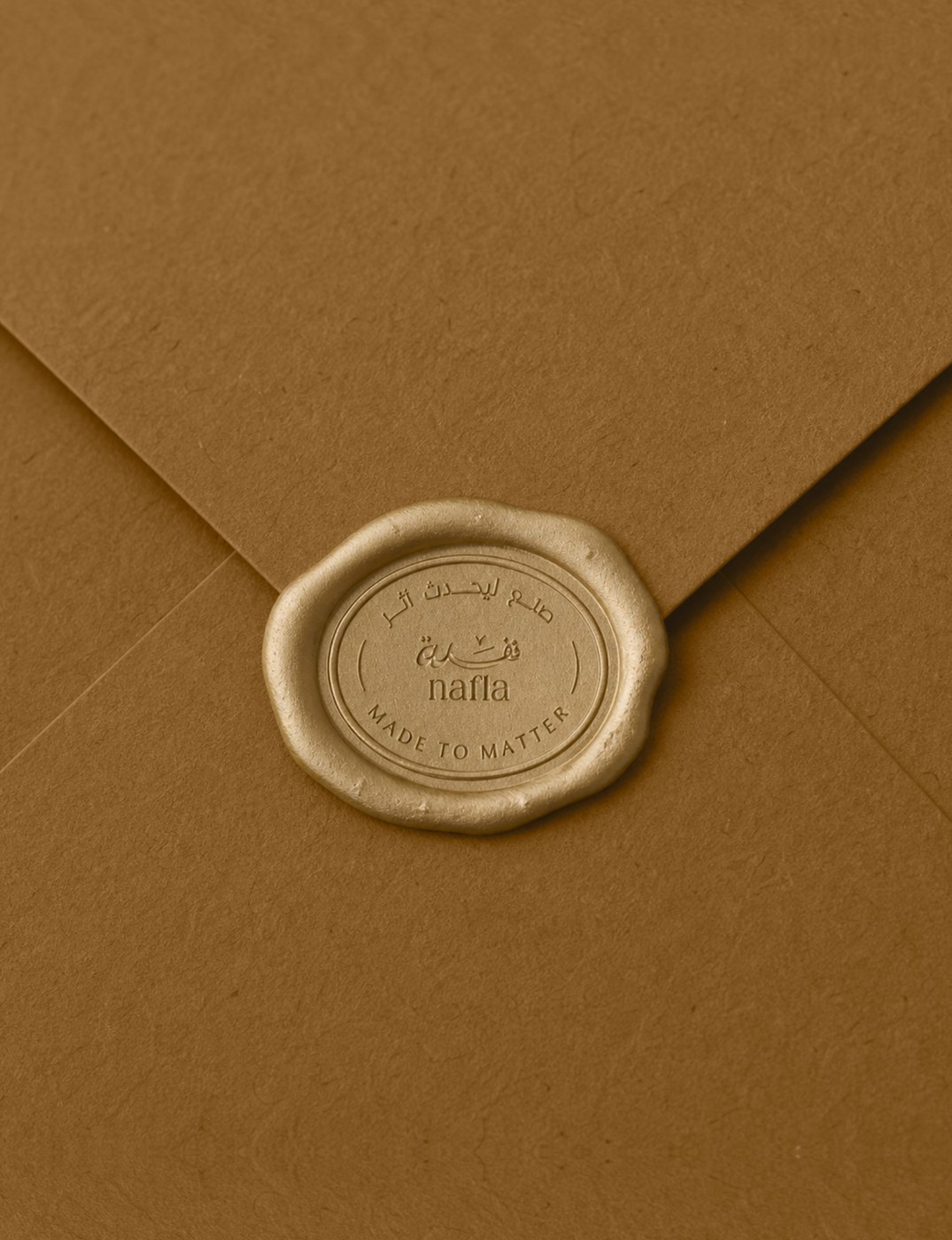 NAFLA, by Qatar Charity
